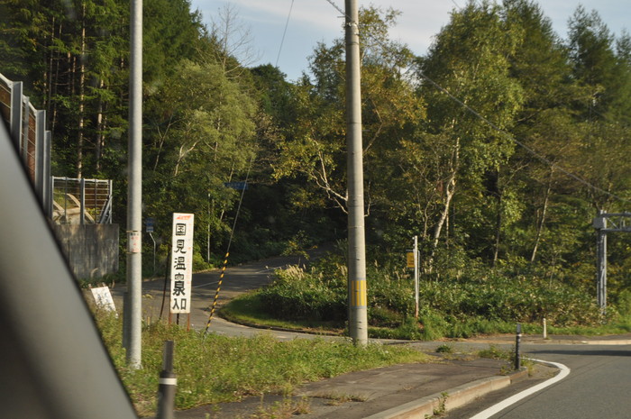 国見温泉への道_b0067012_111399.jpg
