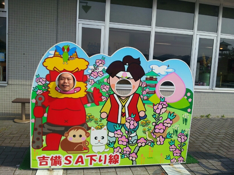 b0160312_23393428.jpg