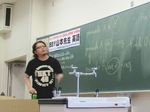 e0114015_1446528.jpg