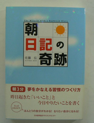d0004717_23195760.jpg