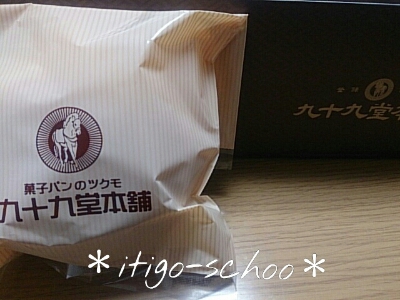 b0204719_13374257.jpg