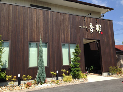c0227720_16394627.jpg
