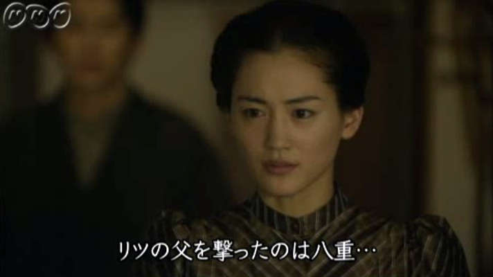 八重の桜(38) 私たちの子ども_e0253932_10727.jpg