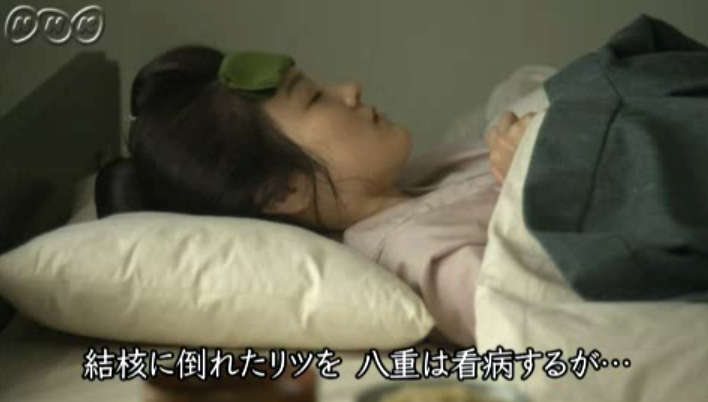 八重の桜(38) 私たちの子ども_e0253932_10859.jpg