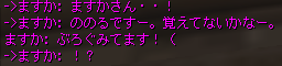 f0087533_023111.png