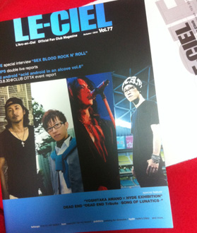 LE-CIEL（ラルク会報）が到着_c0036138_2020502.jpg