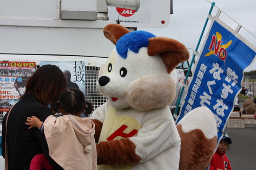 ご当地ゆるきゃら大集合 9月30日_f0113639_19563953.jpg