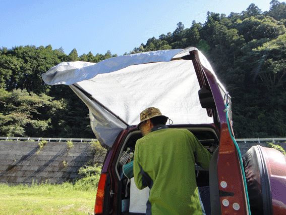 a0056140_14561081.gif
