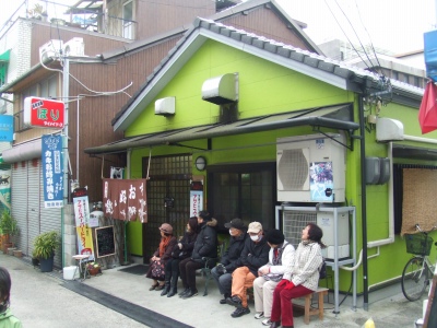 日生のカキオコ「ほり」_e0173645_23494517.jpg