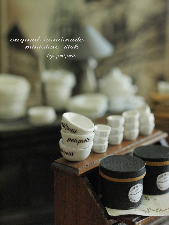miniature* ココット&カフェオーレボール、そしてオーバル_e0172847_1061672.jpg
