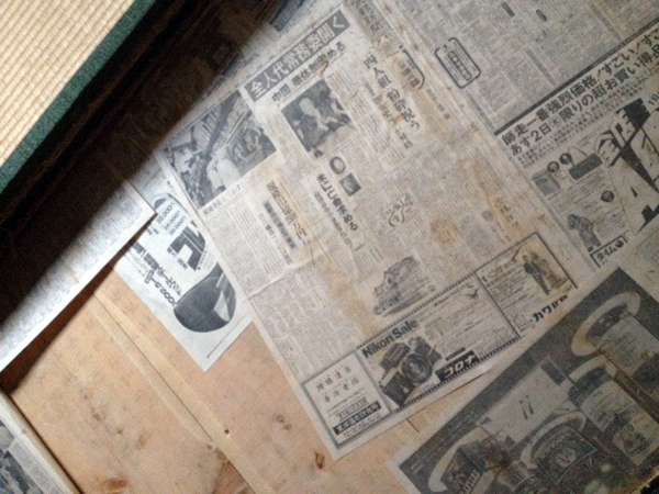 e0002951_23114927.jpg