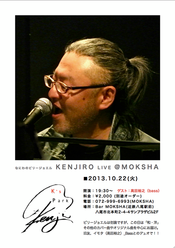 e0142357_148815.png