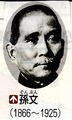 a0226578_94022.jpg