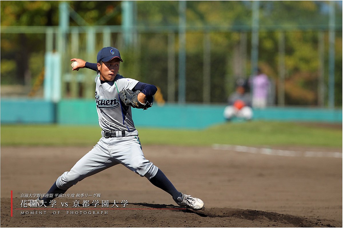 京滋大学野球連盟　花園大学 vs 京都学園大学_b0170881_23524649.jpg