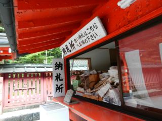 2013年9月30日 いやなんだよなあ_b0098584_22145073.jpg