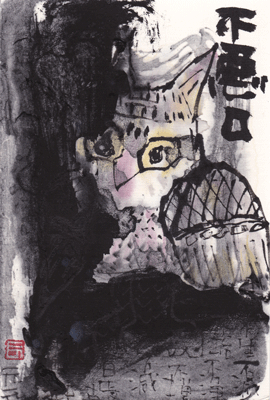 a0030594_19401056.gif