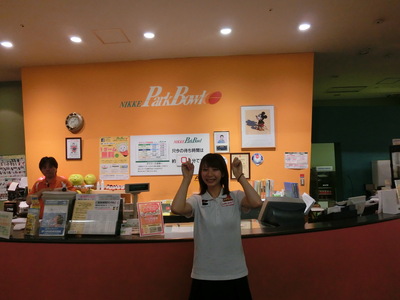 ニッケパークボウルさん★_b0245700_1124545.jpg