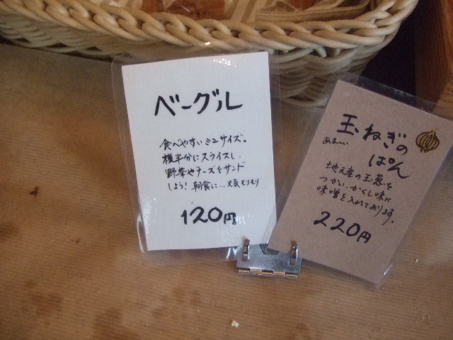 f0076001_23183546.jpg