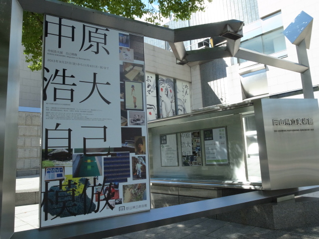 f0197703_14492483.jpg
