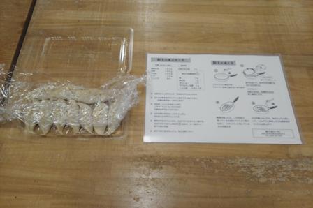 料理教室_b0237604_953062.jpg