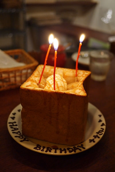 d0133704_13383912.jpg