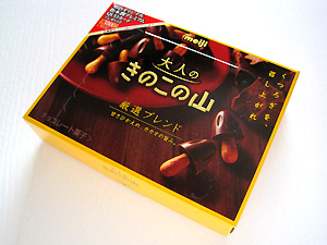 a0177205_1745637.jpg