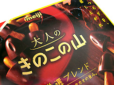 a0177205_18111694.jpg
