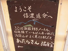 d0115106_1551890.jpg