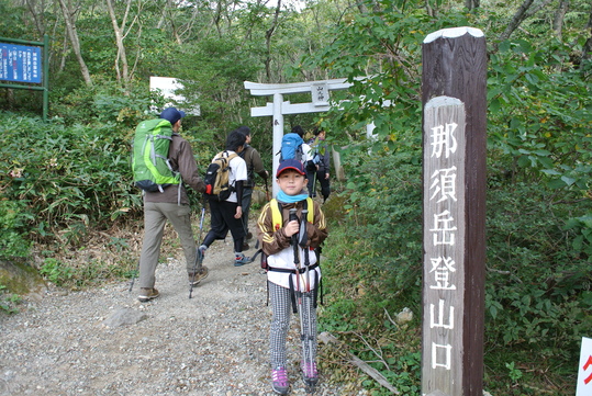 e0252707_7133972.jpg