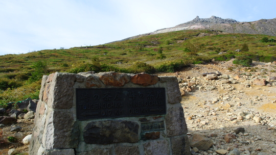 e0252707_7343323.jpg