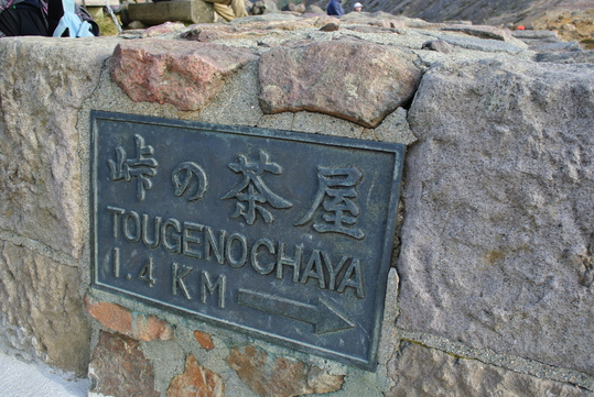 e0252707_8351129.jpg