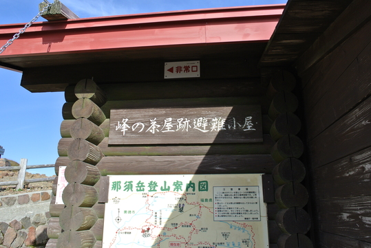 e0252707_8371751.jpg