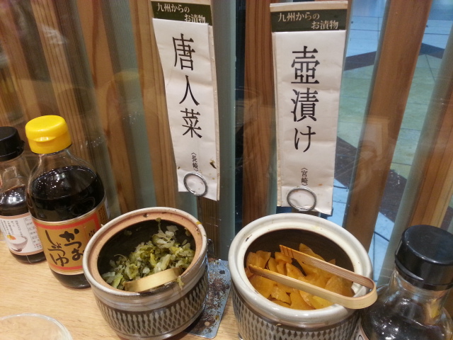 9/29 うちのたまご羽田空港店 たまご丼大盛り+あおさ味噌汁 @ 羽田空港第1ターミナル_b0042308_2313745.jpg