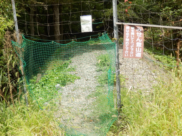 f0219710_13163673.jpg