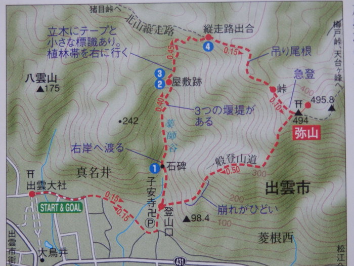 f0219710_1381651.jpg