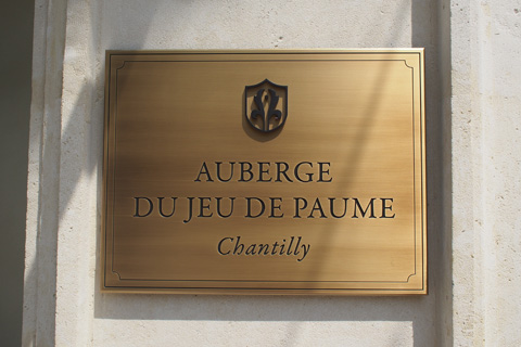 Chantillyのホテル「Auberge du jeu de Paume」のお部屋_d0063314_234057100.jpg