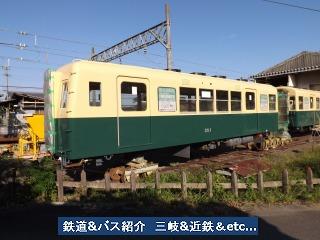 VOL,2433 『三岐北勢線200型塗色変更！』_e0040714_19363611.jpg