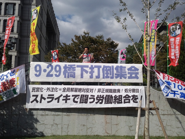 d0155415_1041491.jpg