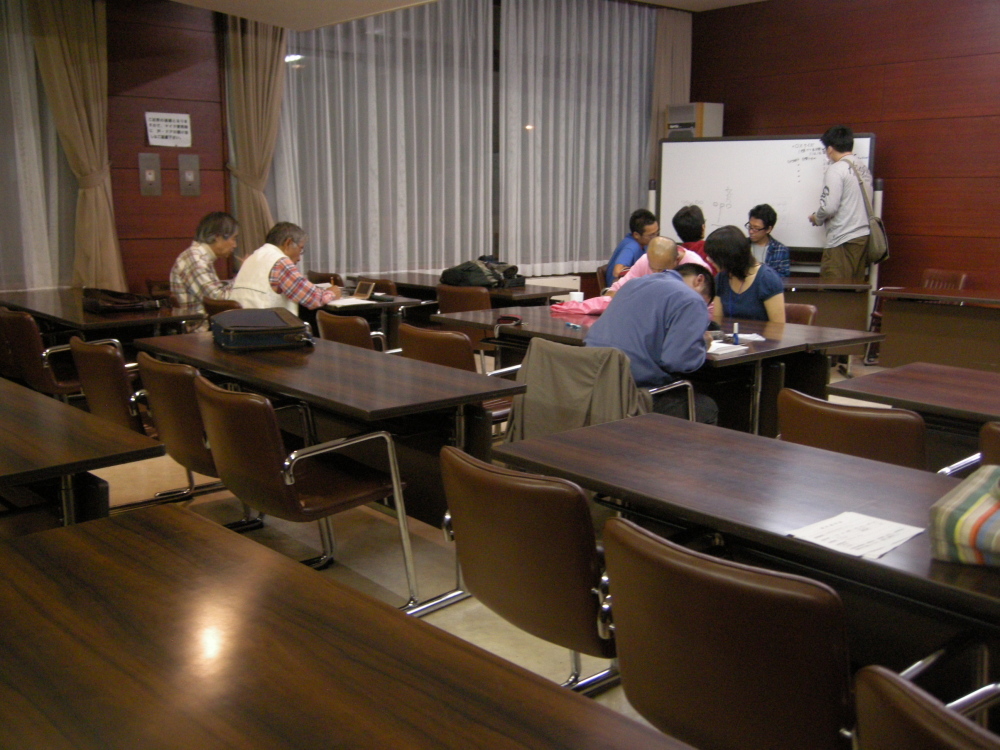 13/10/01 学習会_f0202120_22522149.jpg