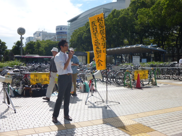 13/10/1(火)栄で秘密保全法反対の街頭宣伝しました_c0241022_22154352.jpg