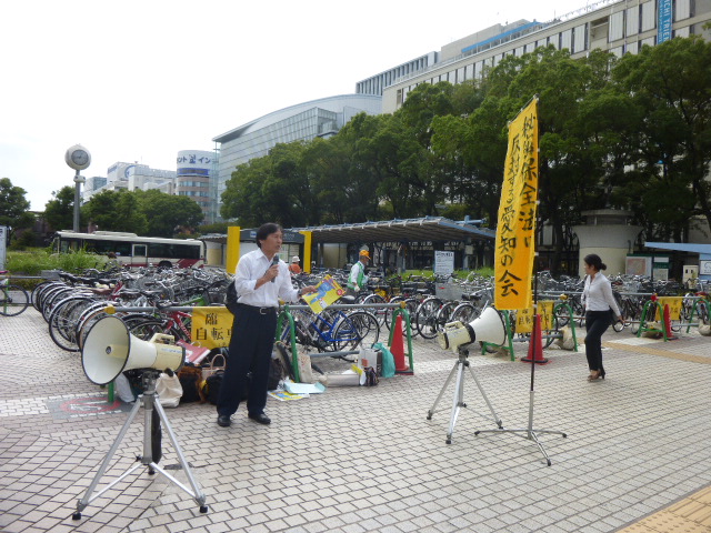 13/10/1(火)栄で秘密保全法反対の街頭宣伝しました_c0241022_2215493.jpg