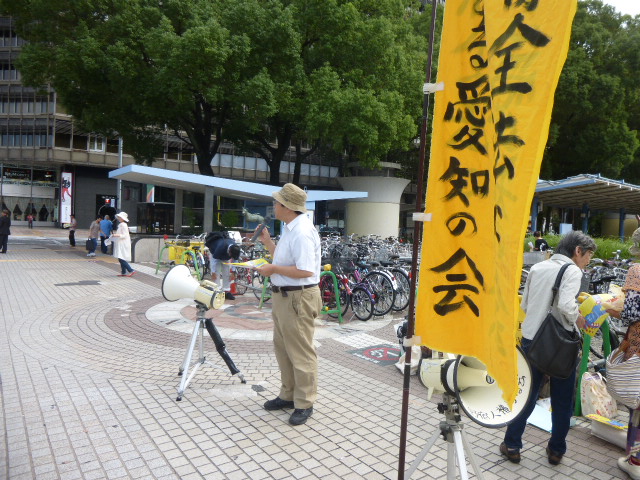 13/10/1(火)栄で秘密保全法反対の街頭宣伝しました_c0241022_22155931.jpg