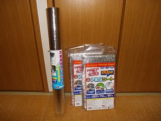 その他防寒100均グッズ It Becomes One Wind その他防寒100均グッズ It Becomes One Wind