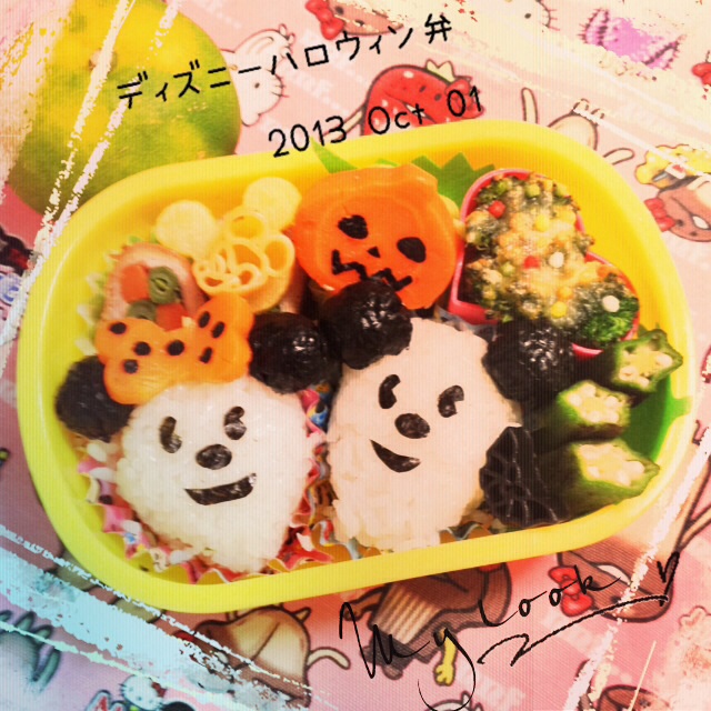 ディズニーハロウィン キャラ弁 健康志向 キャラ弁 デコ弁 おやつ 作り