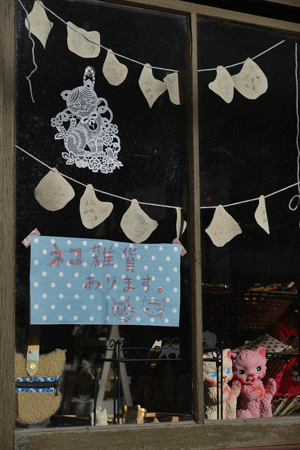 a0116837_13222071.gif