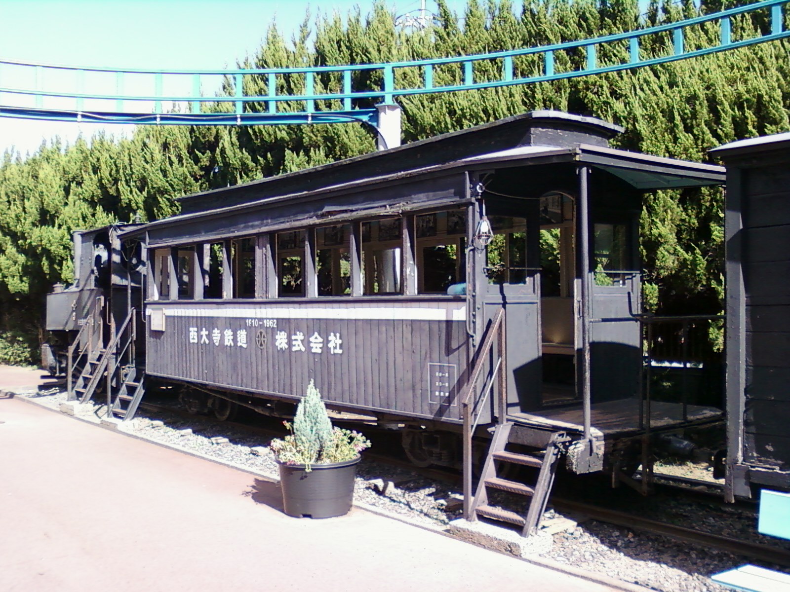 b0139239_1853960.jpg