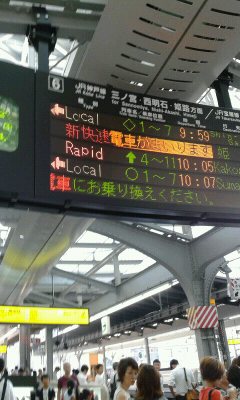 f0256164_11453275.jpg