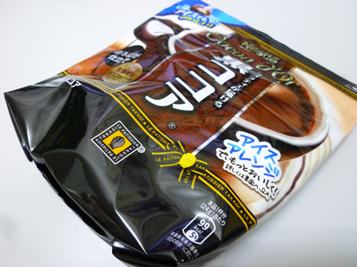 【Nestlé】ココアドール ショコラティエが届ける黒ココア_c0152767_225143100.jpg