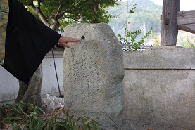 安浦たんと塾シリーズ 「中畑・下垣内 探訪」_e0175370_1721123.jpg