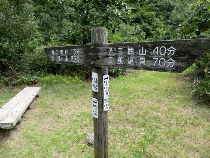 b0185573_2052643.jpg